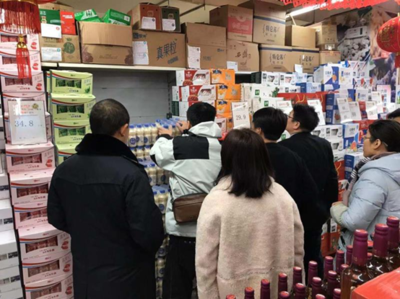 【年關(guān)守護(2020)】永州市食品流通安全監(jiān)管領(lǐng)域&ldquo;年關(guān)守護&rdquo;在行動