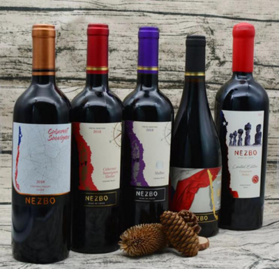 樂源酒業(yè)關(guān)于廣州進口食品博覽會邀請函