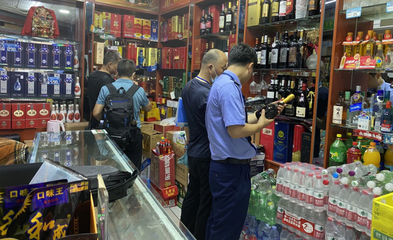 政企聯(lián)動!通川區(qū)市場監(jiān)督管理局狠抓&ldquo;兩節(jié)&rdquo;期間酒類食品市場整治