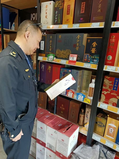 林山寨市場監管所開展 特供酒 清源打假專項行動