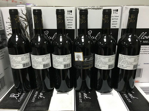 南非紅酒海運(yùn)代理進(jìn)口報(bào)關(guān)公司,標(biāo)簽審核及進(jìn)口單證審核