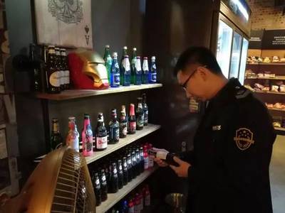 深夜亮劍！南海開展酒類經營場所突擊檢查，暫扣涉案產品筑牢安全防線